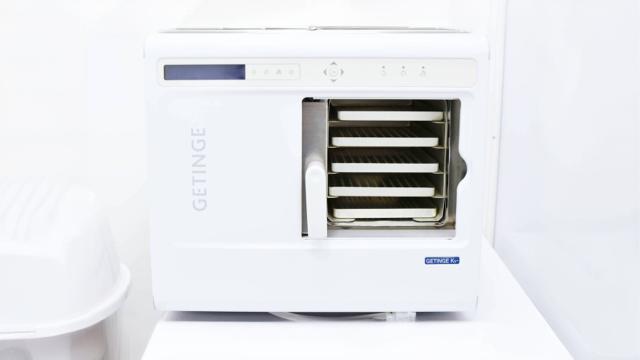 najmodernejsie pristroje